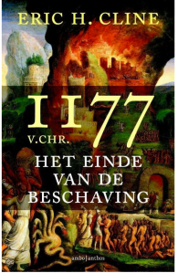 Dutch Cover